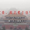 香港资料公开免费大全网站